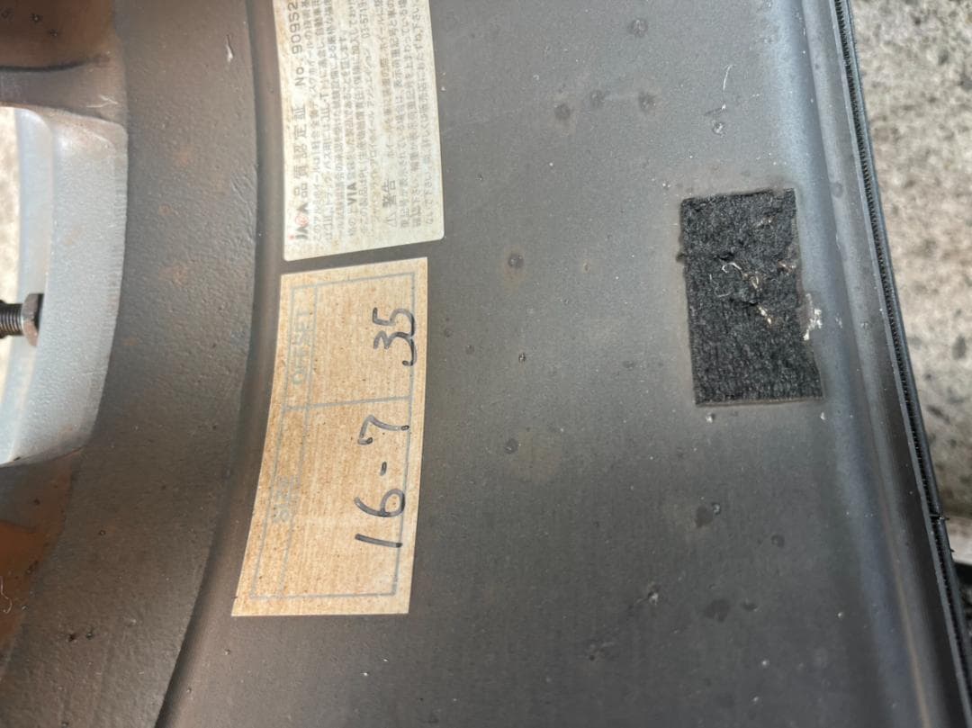 ワタナベ　RS　PCD100 4穴　ホイール