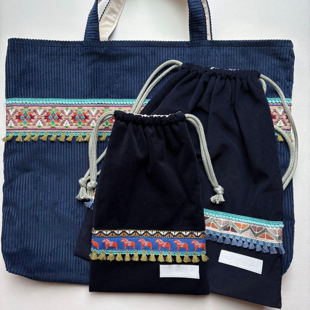 【オーダー】ゆるりさま専用　手提げバッグ ・上履き袋 ・体操着袋