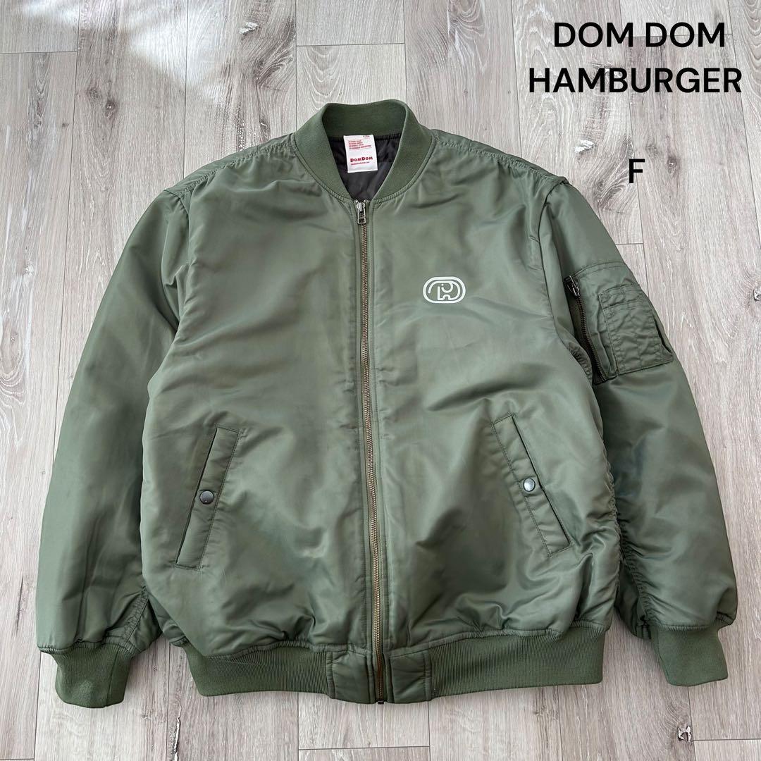ドムドムハンバーガー MA1 フライトジャケット ミリタリージャケットFオリーブ