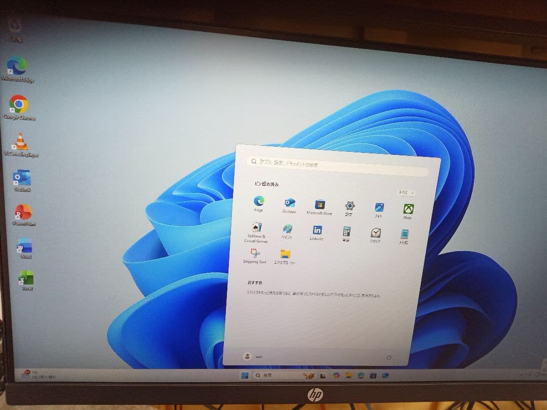 Dell Precision T3610 Win11　25H2