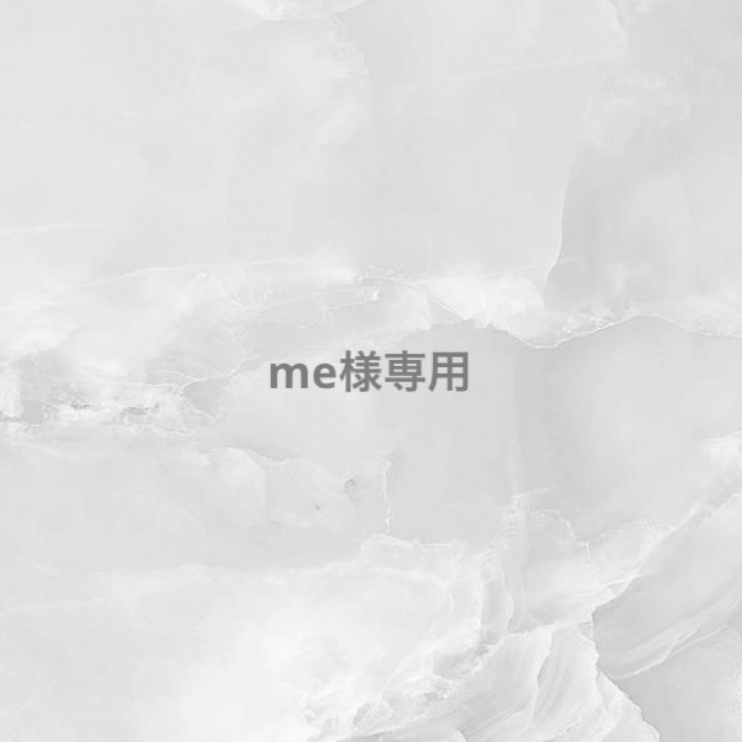 母子手帳用品 me