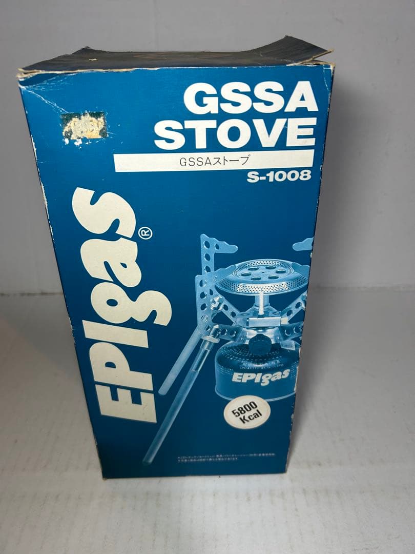 epigas シングルバーナ　GSSAストーブ