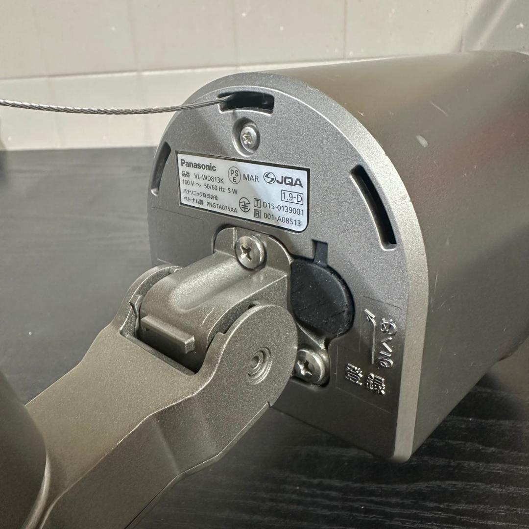 パナソニック センサーライト付屋外ワイヤレスカメラ VL-WD813K