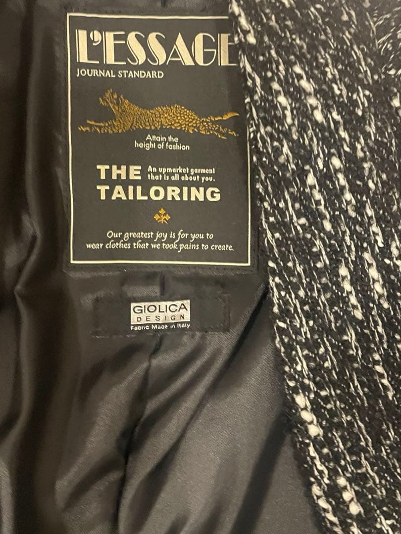 【最終値下げ　美品】ジャーナルスタンダード　コクーンコート