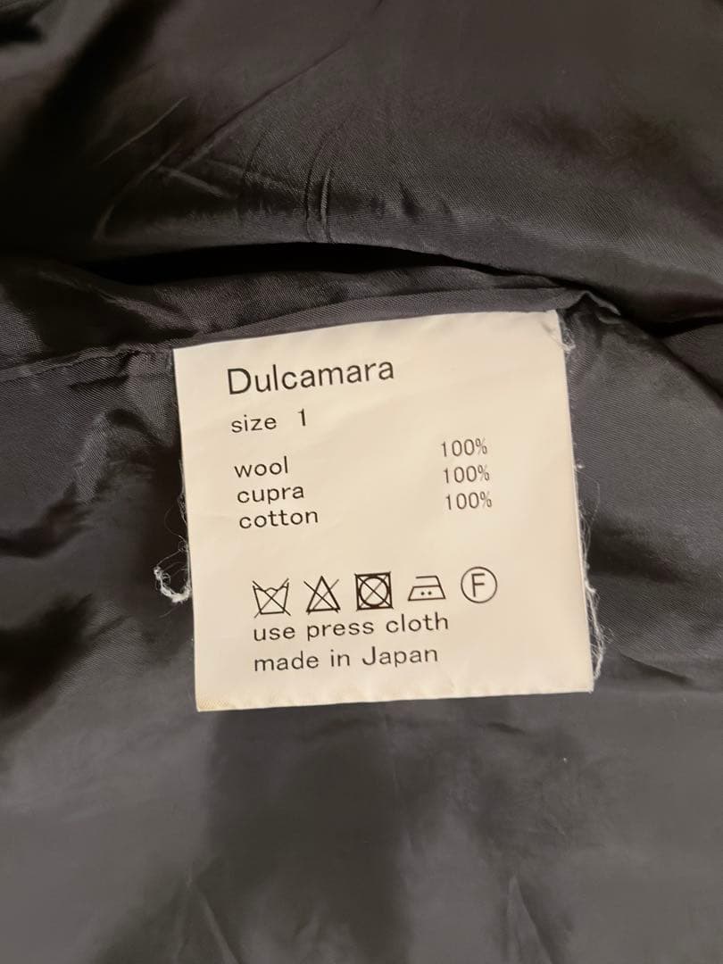 Dulcamara よそいきジャケット サイズ1