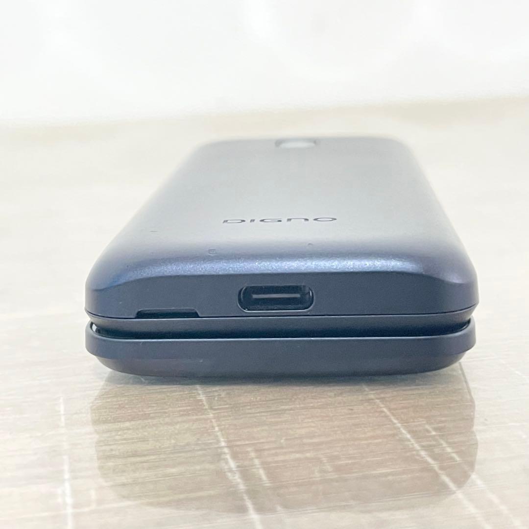 docomo DIGNO KY-42C ブラック 携帯電話 本体 ★充電器付★