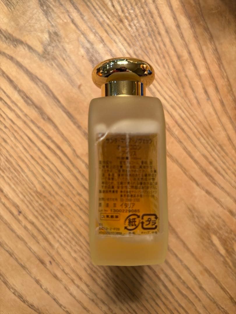 サンタ・マリア・ノヴェッラ　オーデコロン　アイリス　100ml