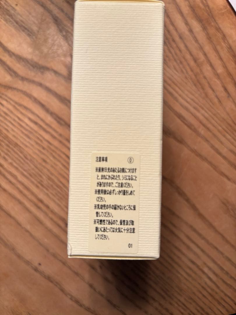 サンタ・マリア・ノヴェッラ　オーデコロン　アイリス　100ml