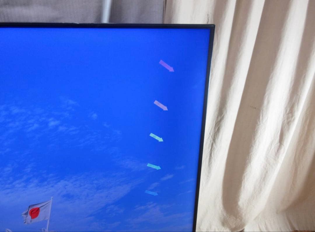 テレビREGZA 2021年製65インチ