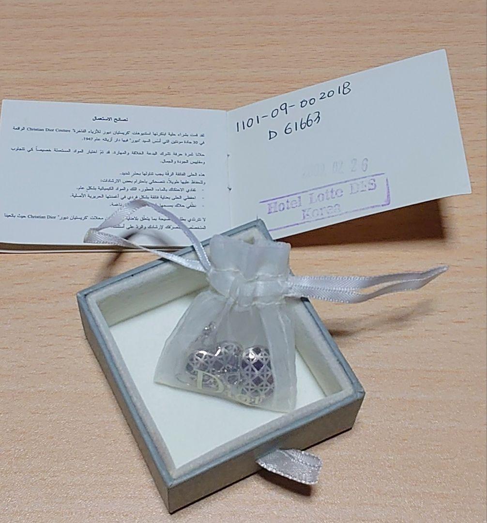 正規品 Dior カナージュハートピアス シルバー レア