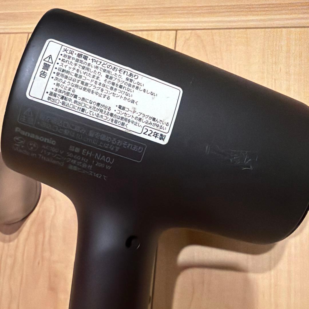 ジャンク品 Panasonic ヘアドライヤー ナノケア EH-NA0J-A
