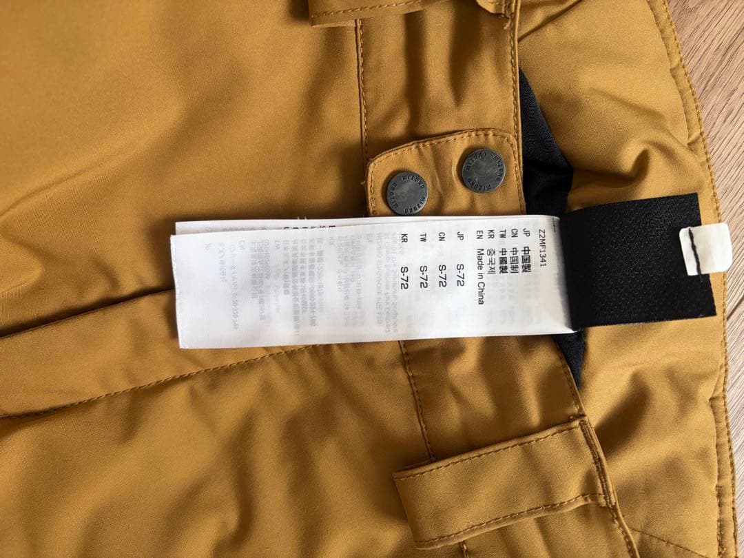 Mizuno スキーウェア 上下セット Sサイズ