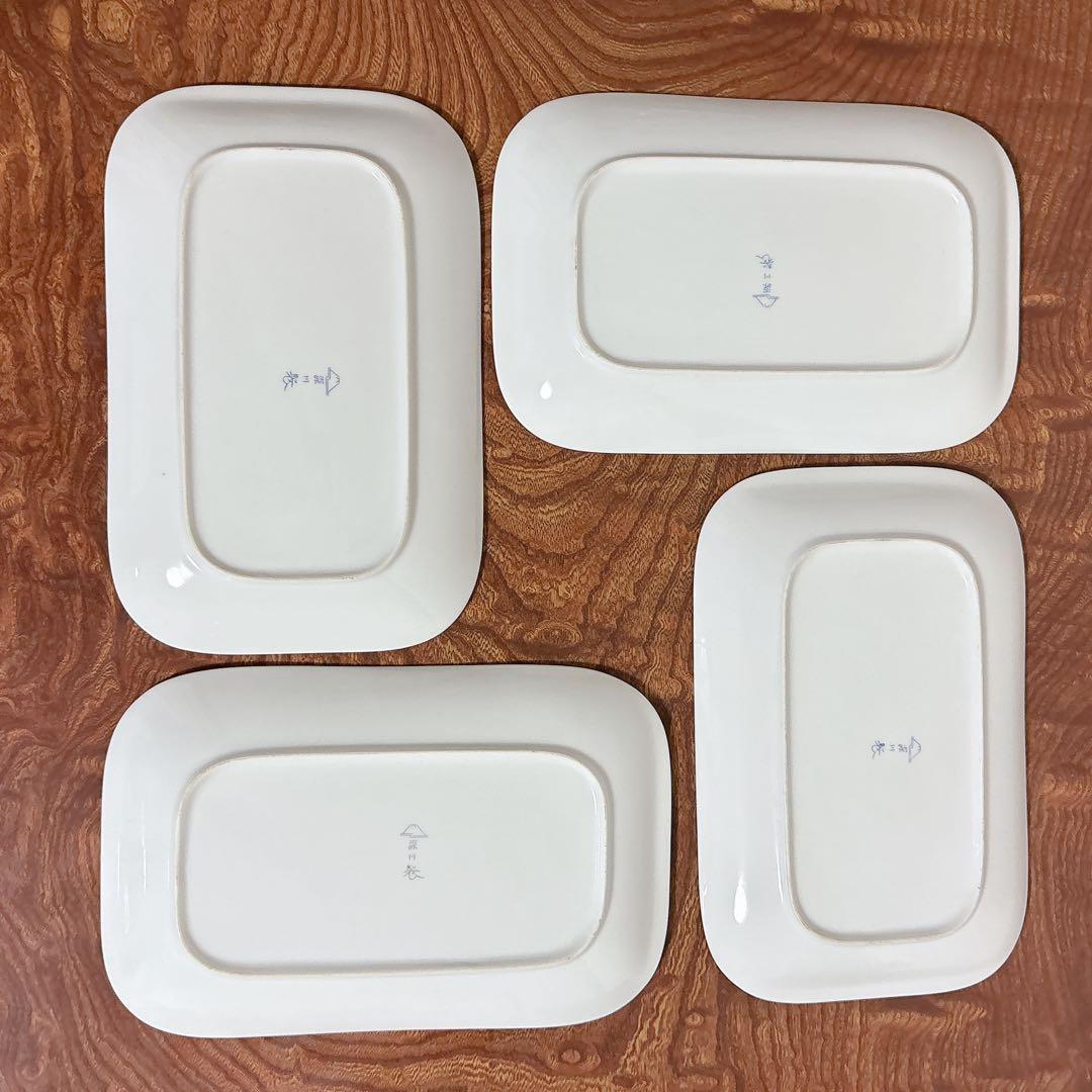 深川製磁 どんぐり 木の実シリーズ まとめ 和食器 25点セット