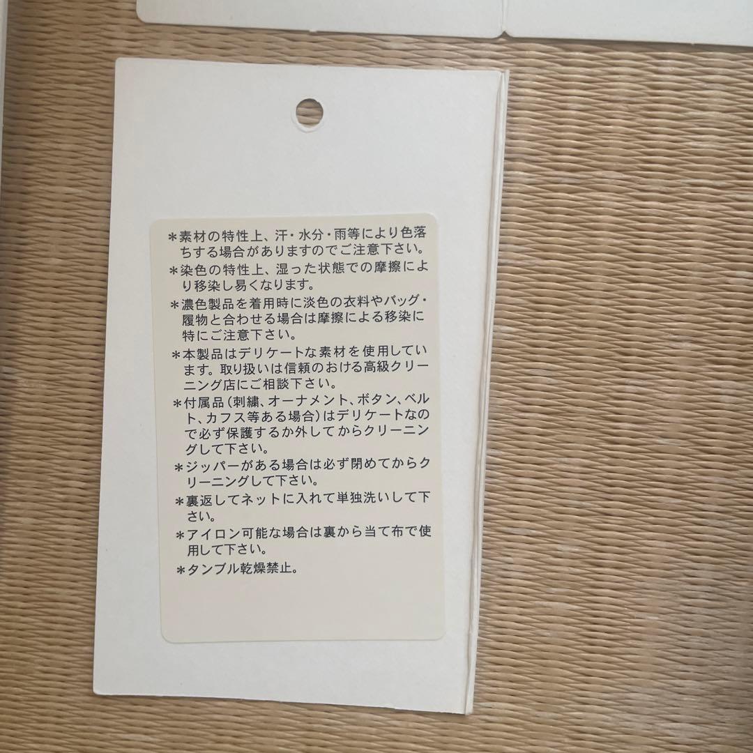 CELINE ブラック ニットバケットハット