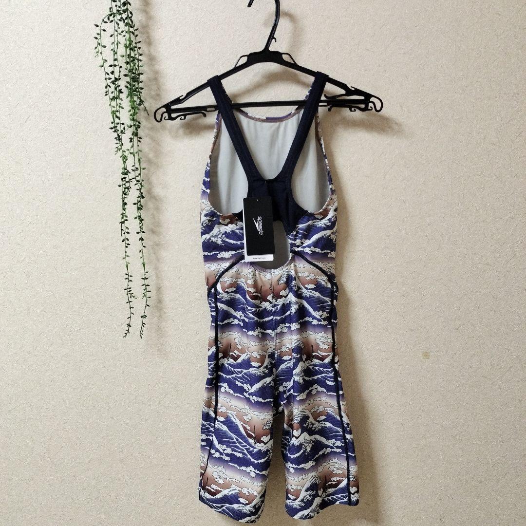 【speed 】練習用水着(ジャパリス ）カップ無し 　サイズO