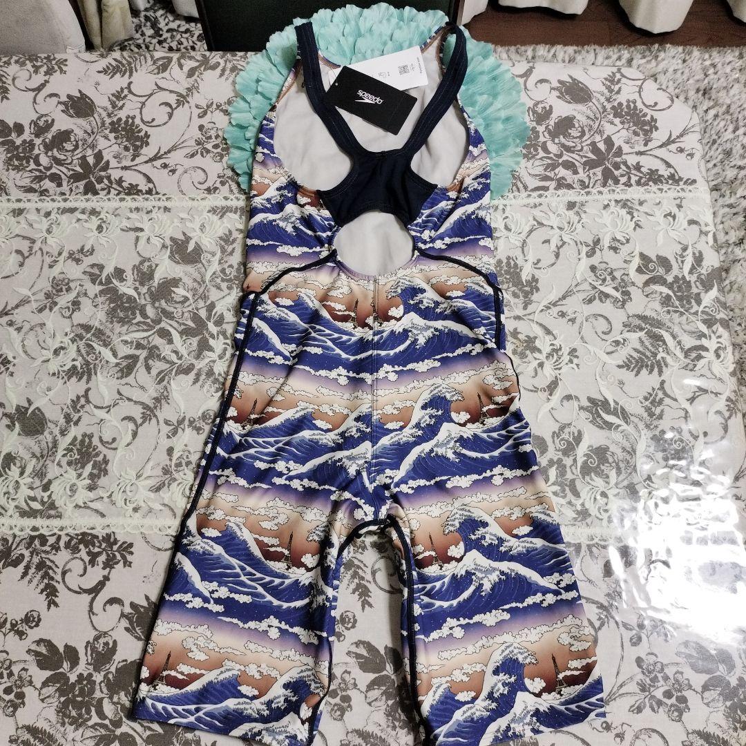 【speed 】練習用水着(ジャパリス ）カップ無し 　サイズO