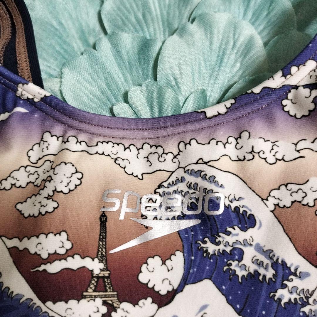 【speed 】練習用水着(ジャパリス ）カップ無し 　サイズO