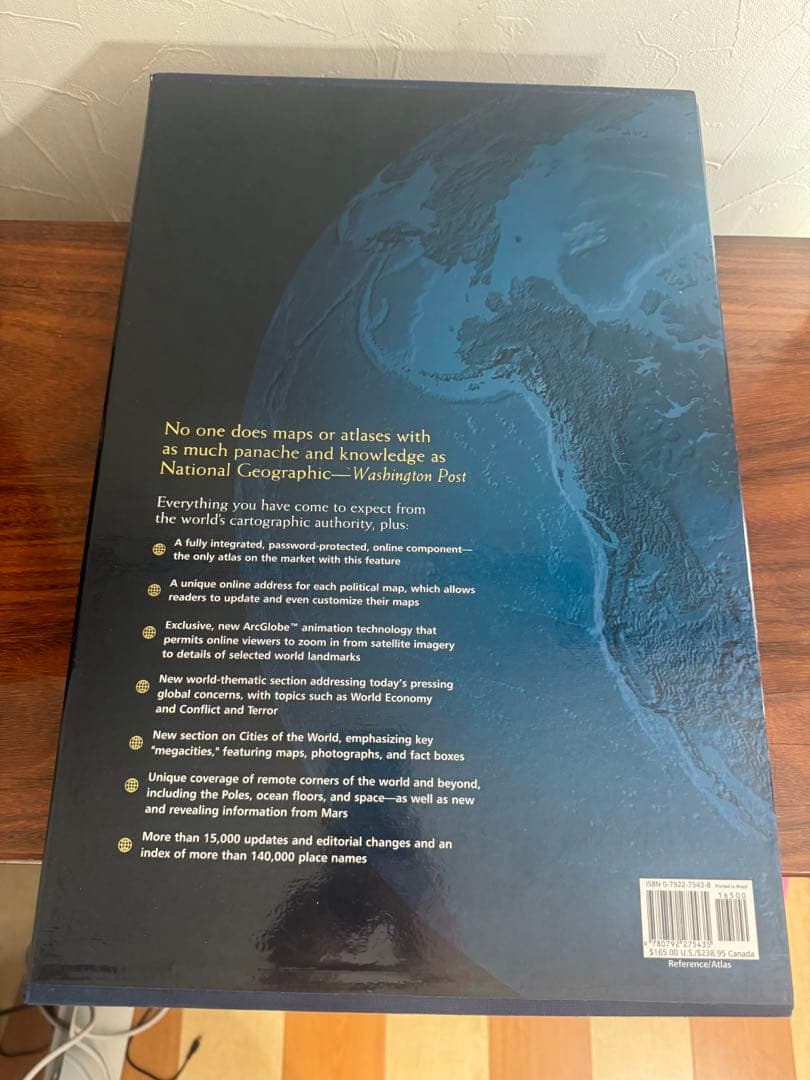 地図・旅行ガイド Atlas of the World EIGHTH EDITION