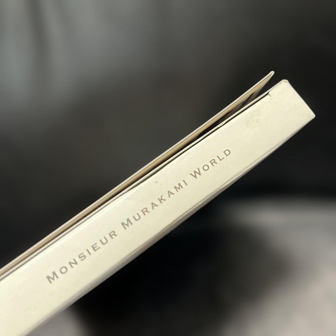 村上信夫の世界 DVD 2枚組