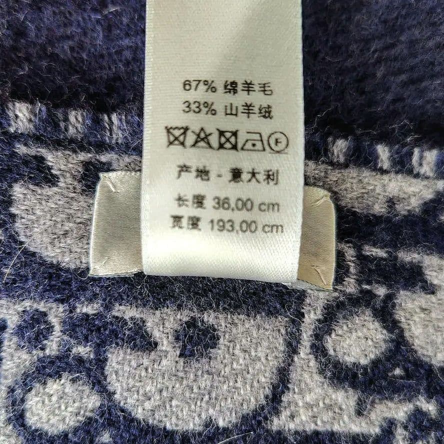 クリスチャンディオール　ウールxカシミア　オブリーク フリンジマフラー