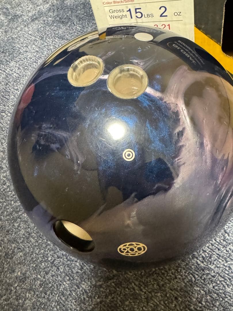 900Global Honey Badger Renewal ハニーバジャー