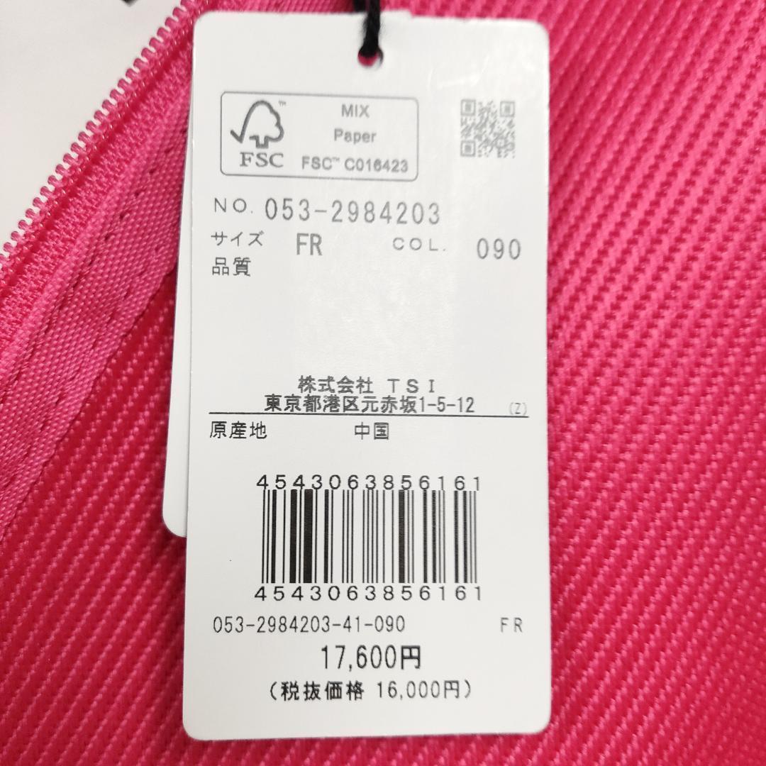 ○★新品未使用 PEARLY GATES キャディバッグカバー ピンク