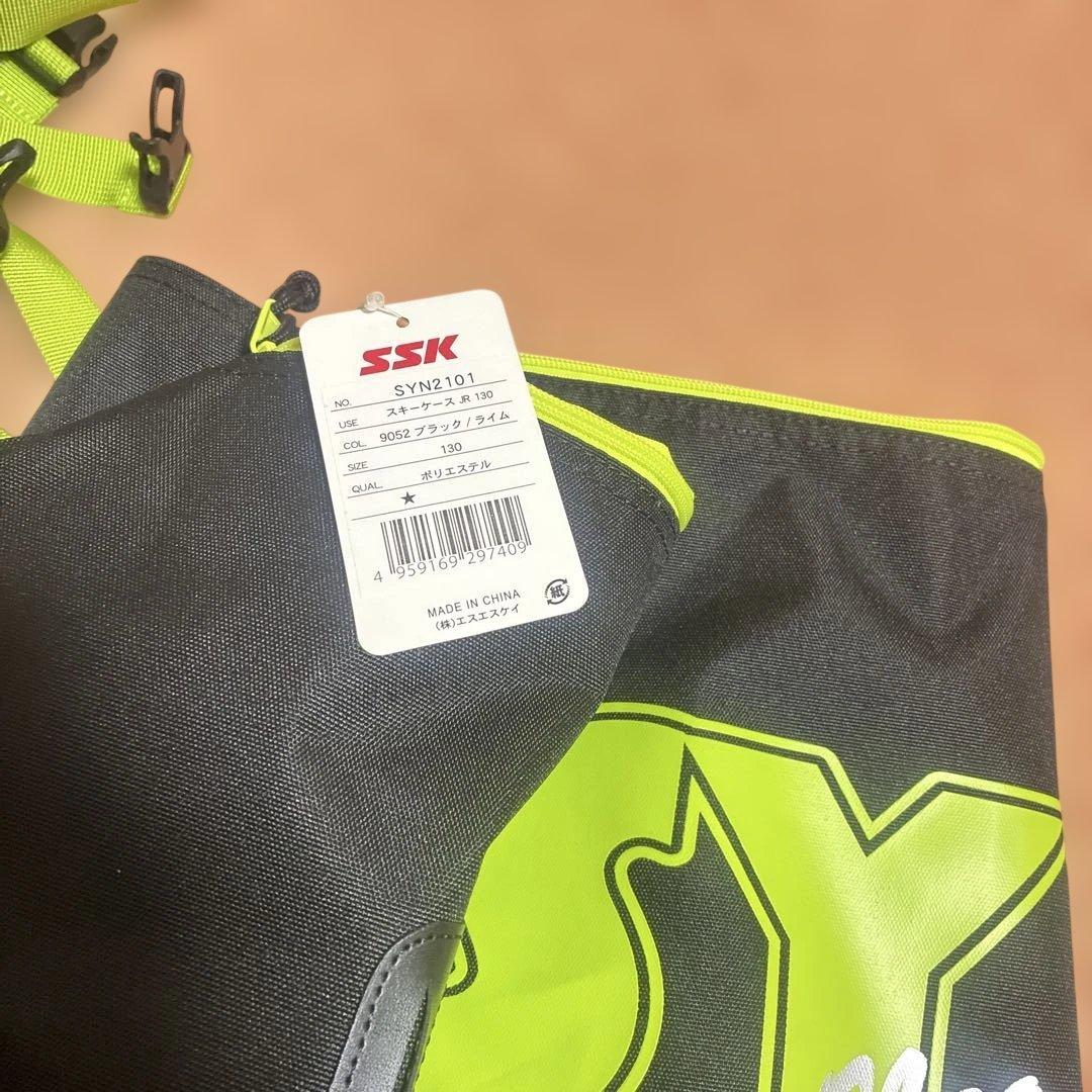 スキー　6点セット