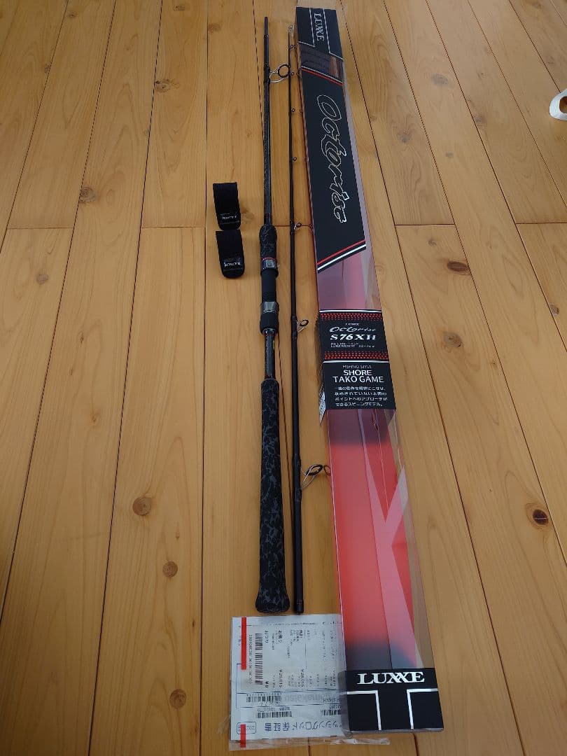 ラグゼ オクトライズ S76XH