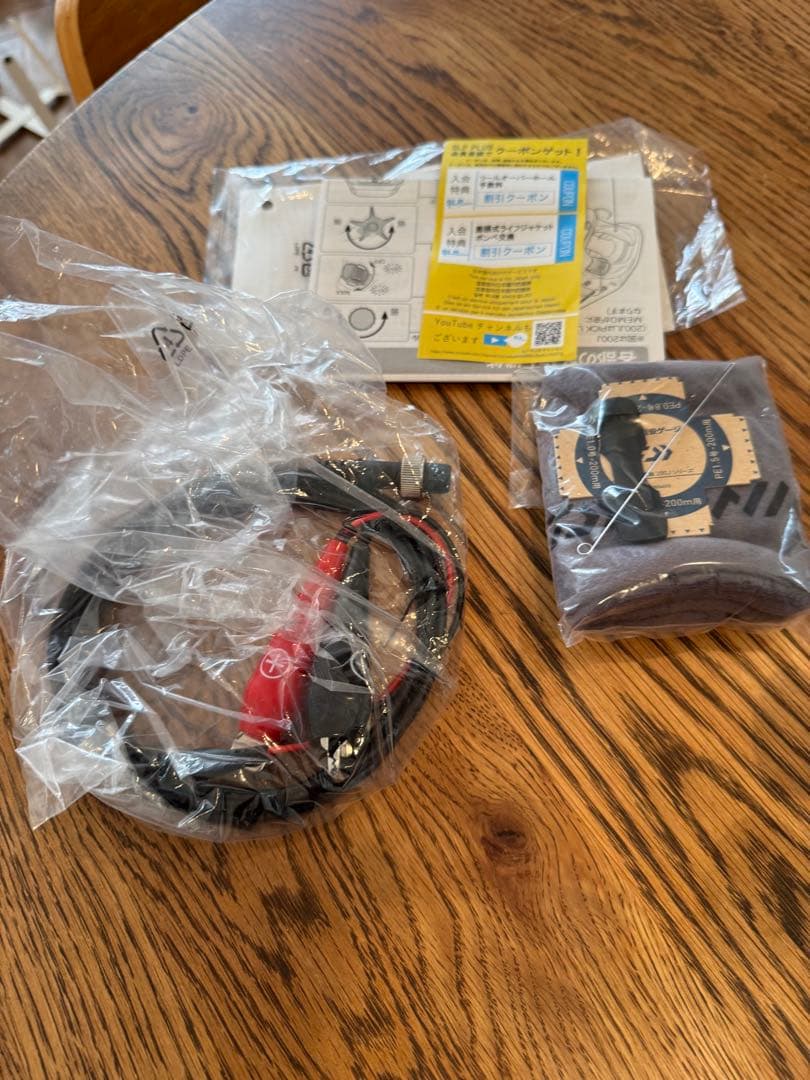 SEABORG 200J L 左ハンドル 電動リール