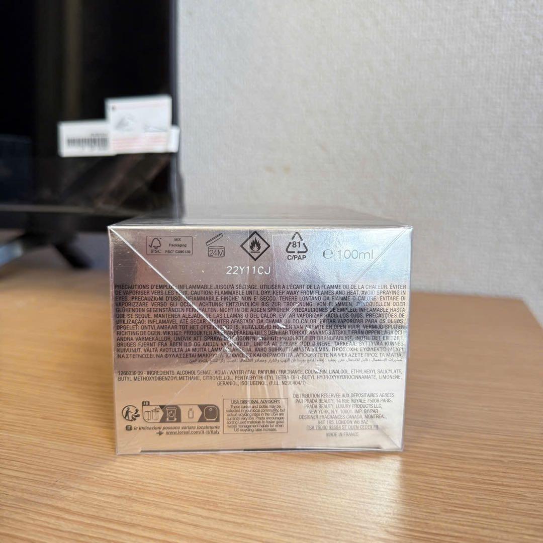 香水(男性用) L'HOMME PRADA INTENSE 100ml