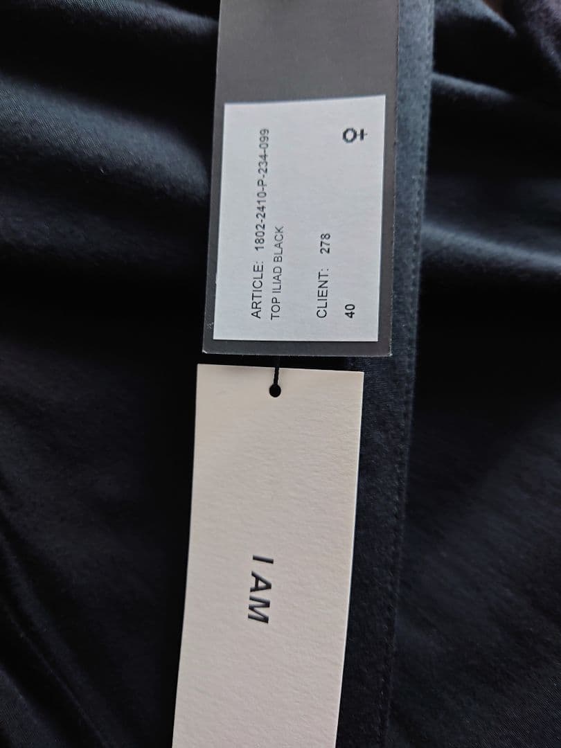 ANN DEMEULEMEESTER アンドゥムルメステール☆カットソー