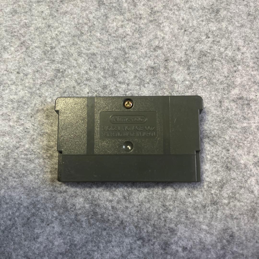 【最安値】【外箱無し】グラディウスジェネレーション ゲームボーイアドバンス