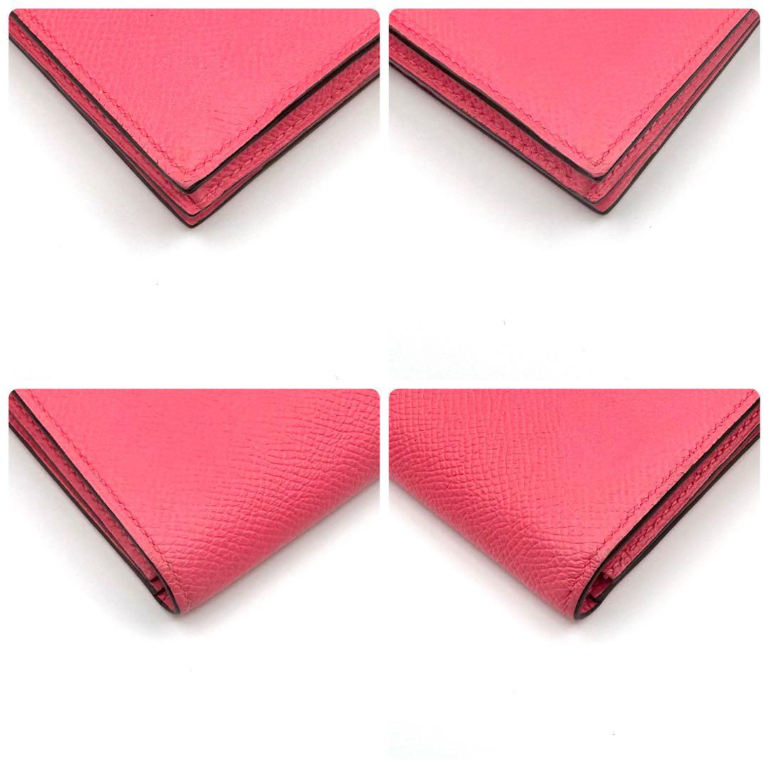 HERMES エルメス ベアンスフレ ヴォーエプソン マチ付き GD金具 A刻印