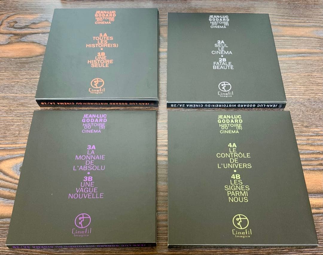 ゴダール 『映画史』 DVD 4枚組