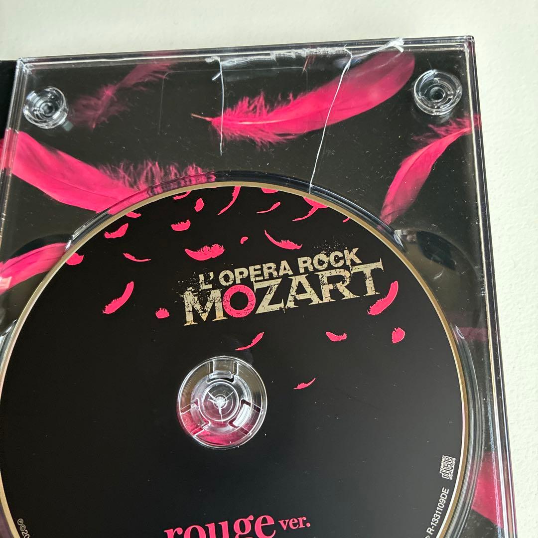 ミュージカル ロックオペラモーツァルトCD rouge 中川晃教モーツァルト