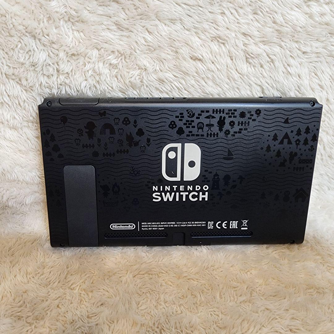 Nintendo Switch スイッチ あつまれ どうぶつの森セット　あつもり