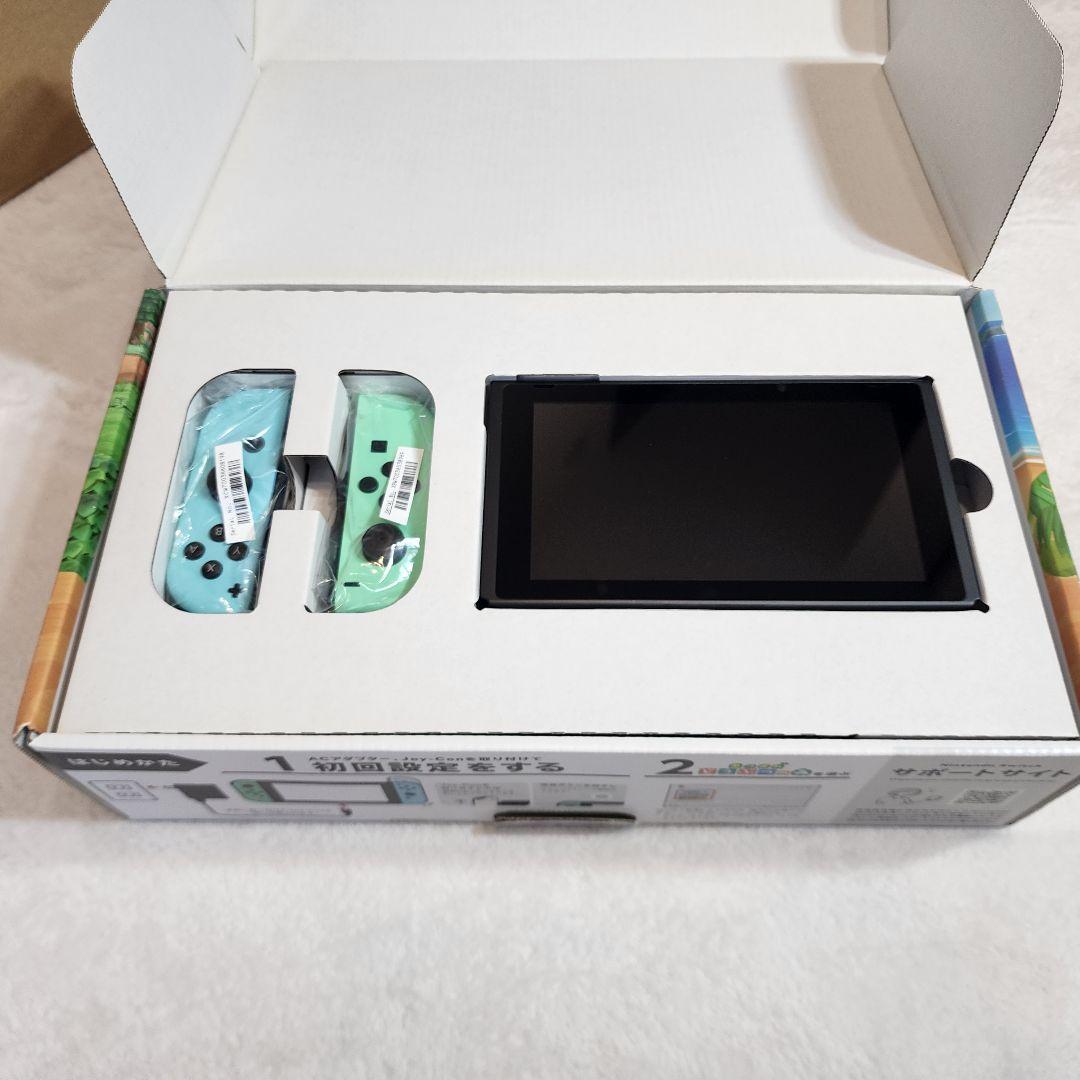 Nintendo Switch スイッチ あつまれ どうぶつの森セット　あつもり