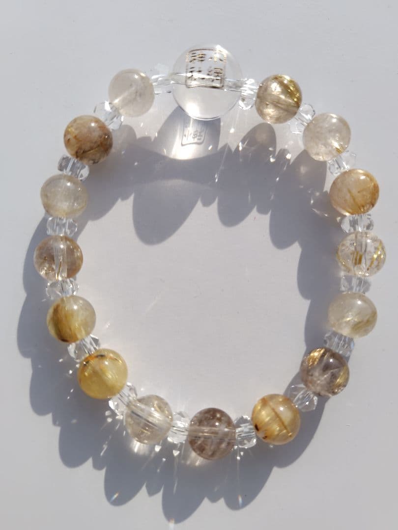 【12/21参拝　超最強開運日】小網神社　腕輪御守　ルチルクォーツ　８ｍｍ