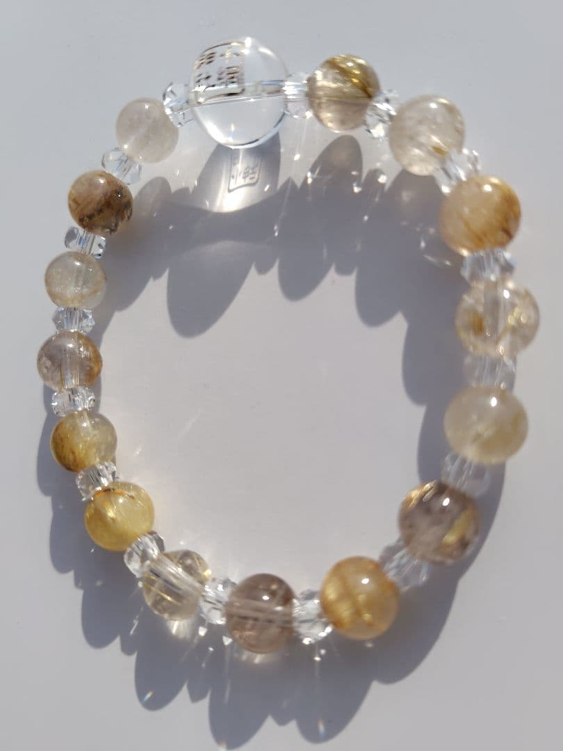 【12/21参拝　超最強開運日】小網神社　腕輪御守　ルチルクォーツ　８ｍｍ