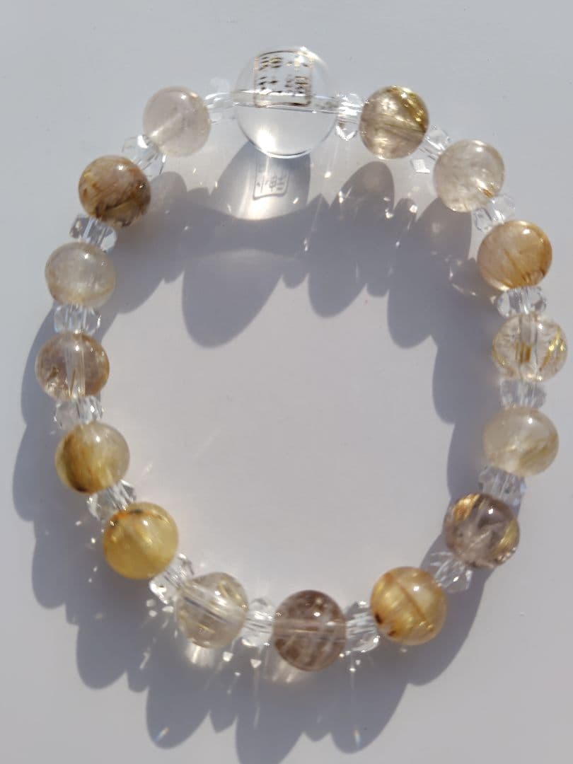 【12/21参拝　超最強開運日】小網神社　腕輪御守　ルチルクォーツ　８ｍｍ