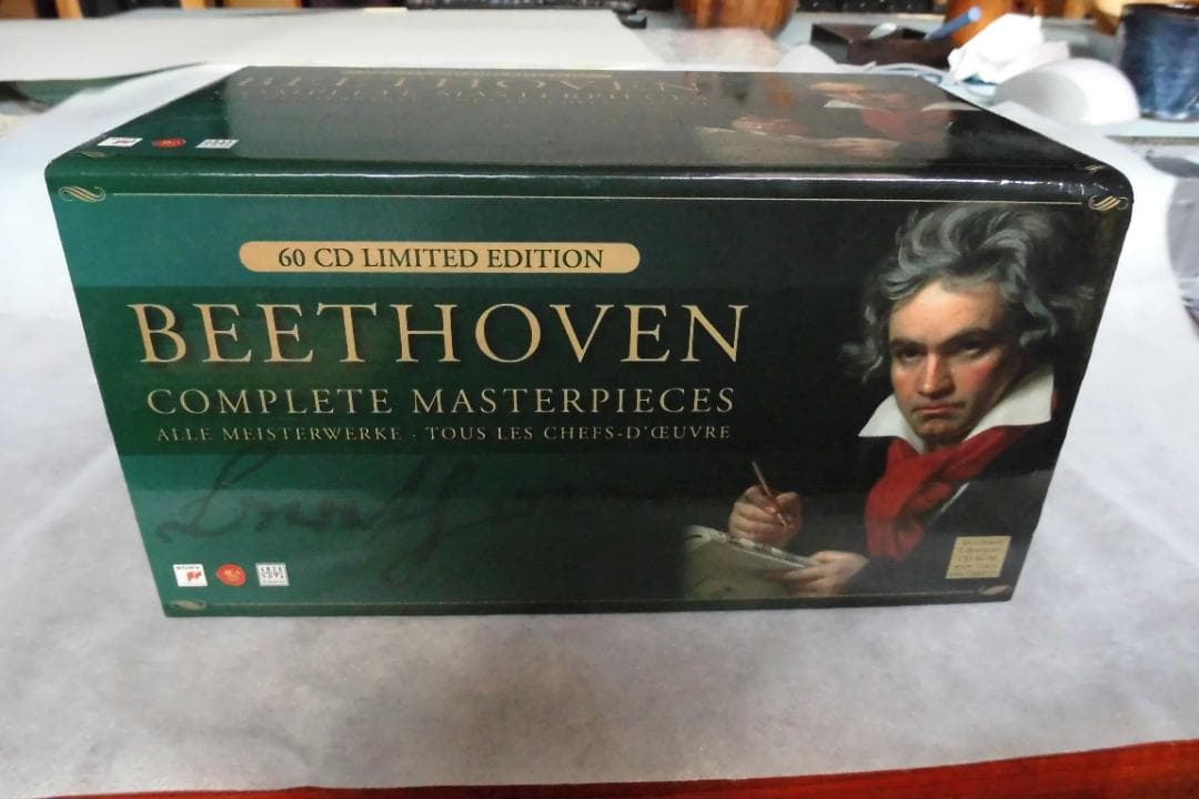 ベートーヴェン(60CD　CD-ROM付)　ブリリアントレーベル