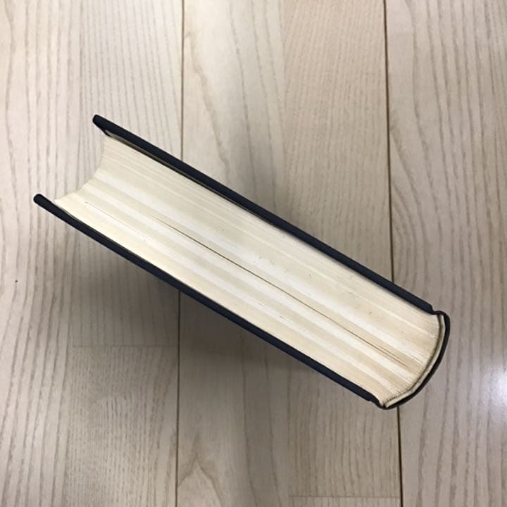 No.85 建築史  明治前日本建築技術史   日本学士院 - 編