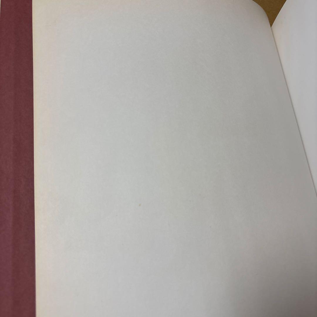 4165M◎ことはがいっぱい　言葉図鑑　①〜⑩冊セット五味太郎