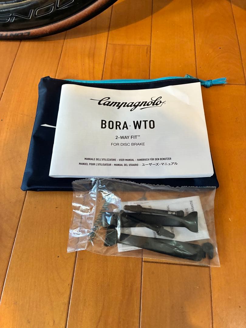 パーツ BORA WTO 45db 19c