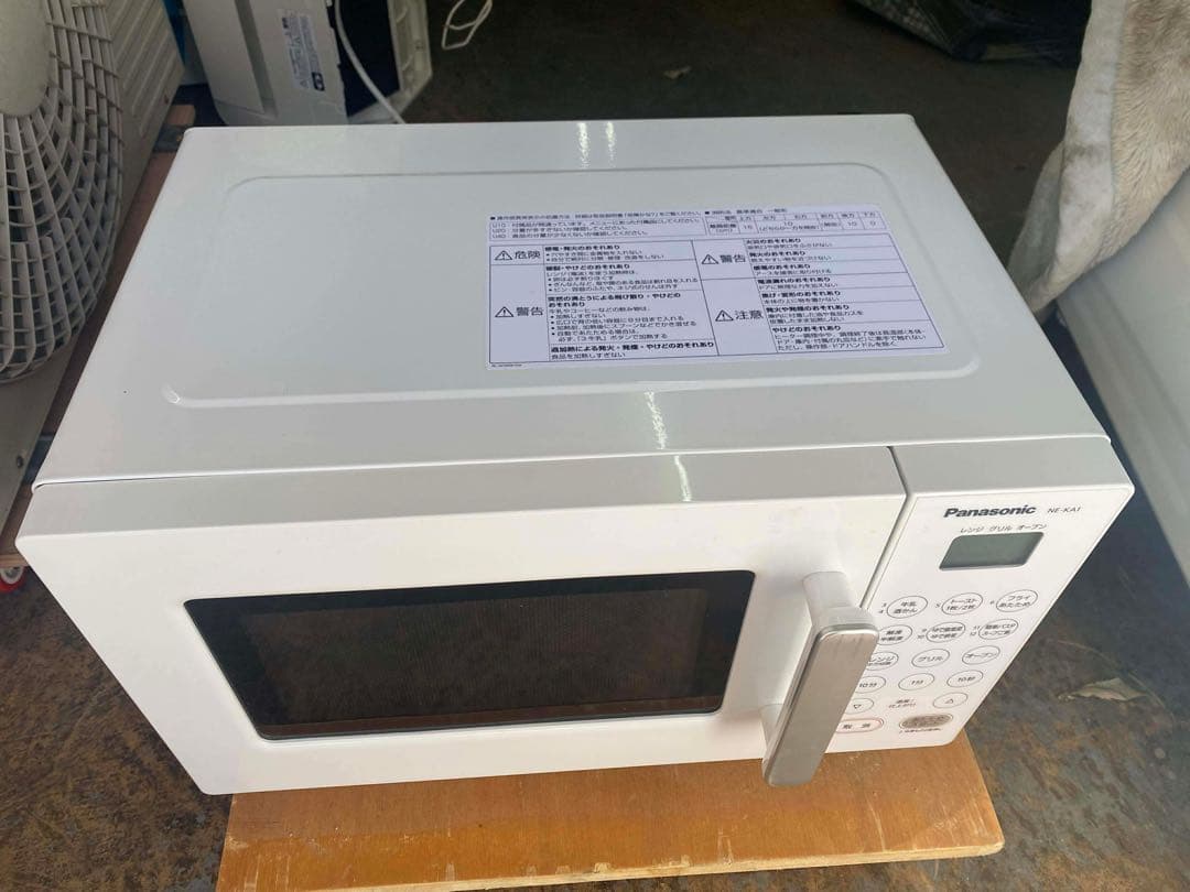 Panasonic オーブンレンジ NE-KA1 ホワイト 2024年製