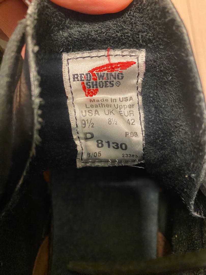 レッドウィング　ブーツ　ブラック　27.5