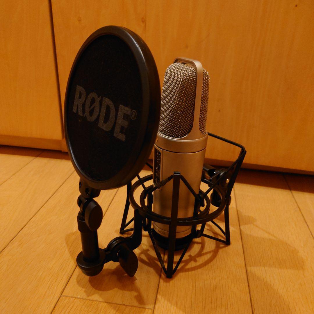 RODE NT2-A コンデンサーマイク　ショックマウントつき