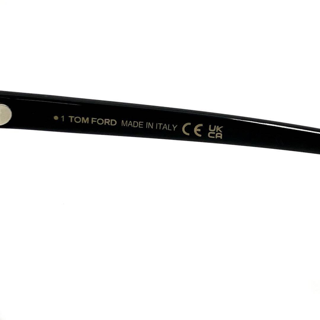 ⭐︎訳あり新品　TOM FORD トムフォード アジアンフィット EYEWEAR