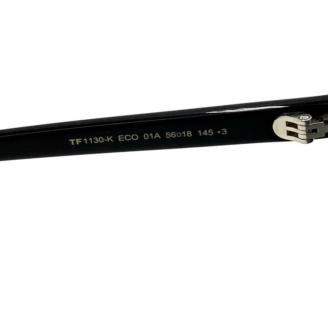 ⭐︎訳あり新品　TOM FORD トムフォード アジアンフィット EYEWEAR