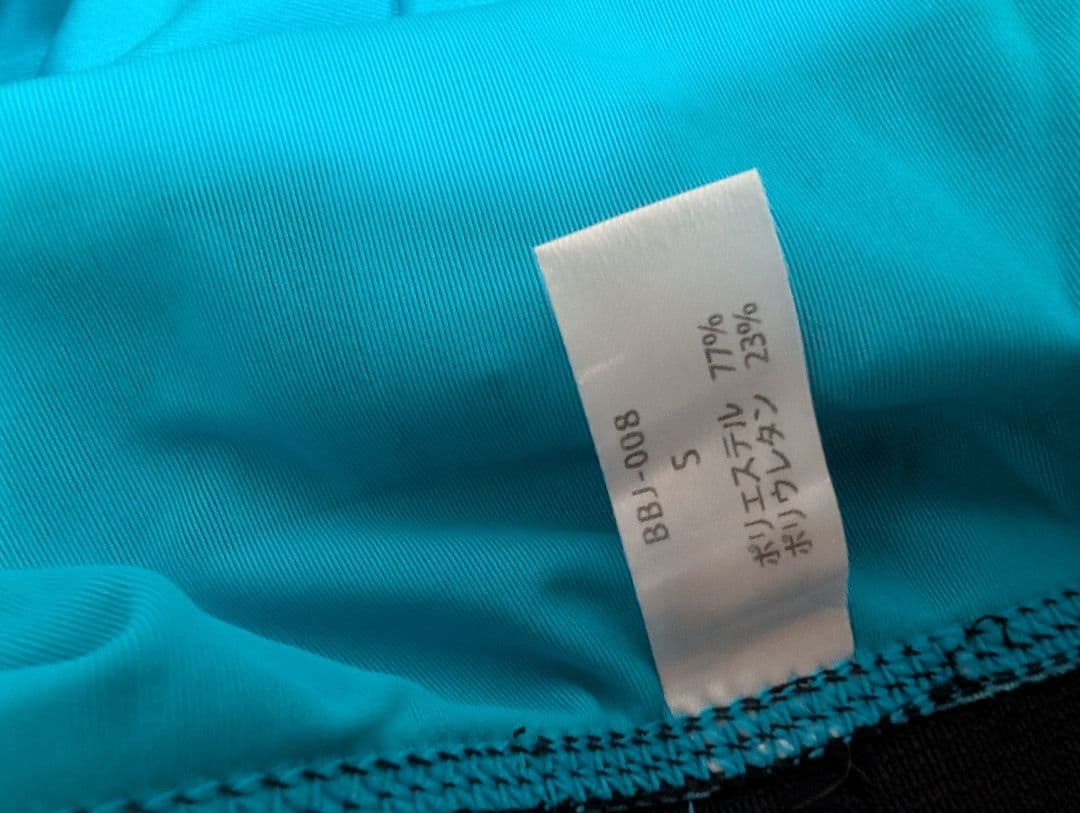 BEST BODY ベストボディジャパン　サーフパンツM アンダーウェアS